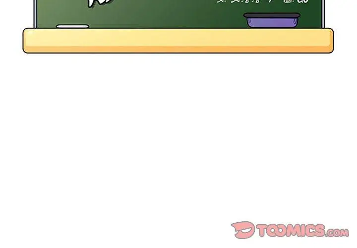 漫画《脱序教师》第28话第2张图