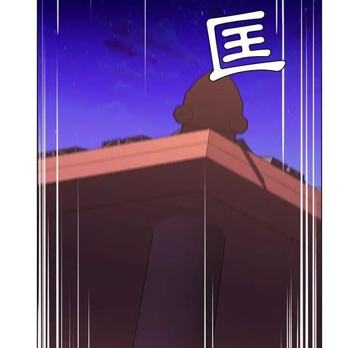 漫画《脱序教师》第28话第46张图