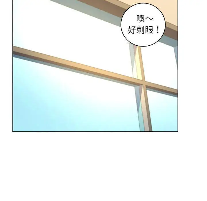 漫画《脱序教师》第28话第59张图
