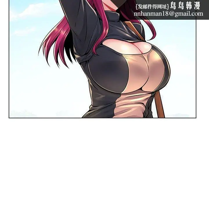 漫画《脱序教师》第17话第54张图