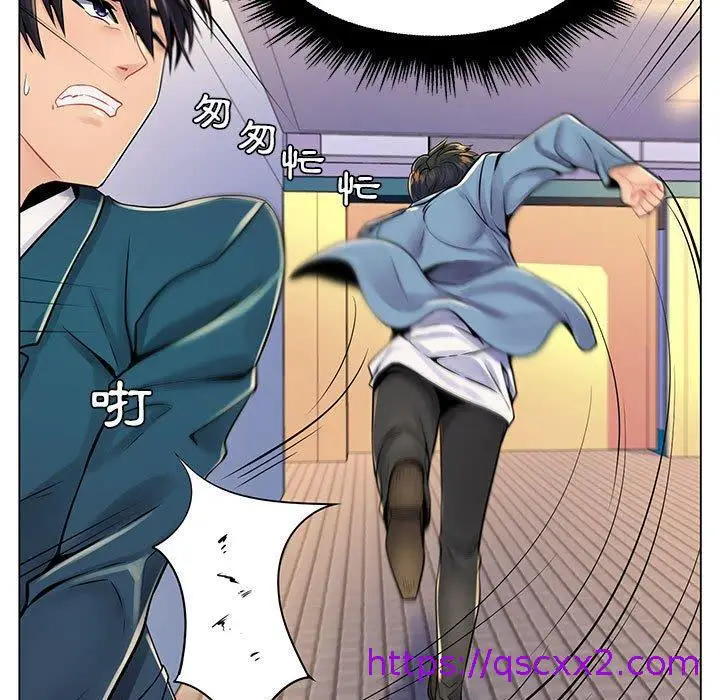 漫画《脱序教师》第17话第57张图