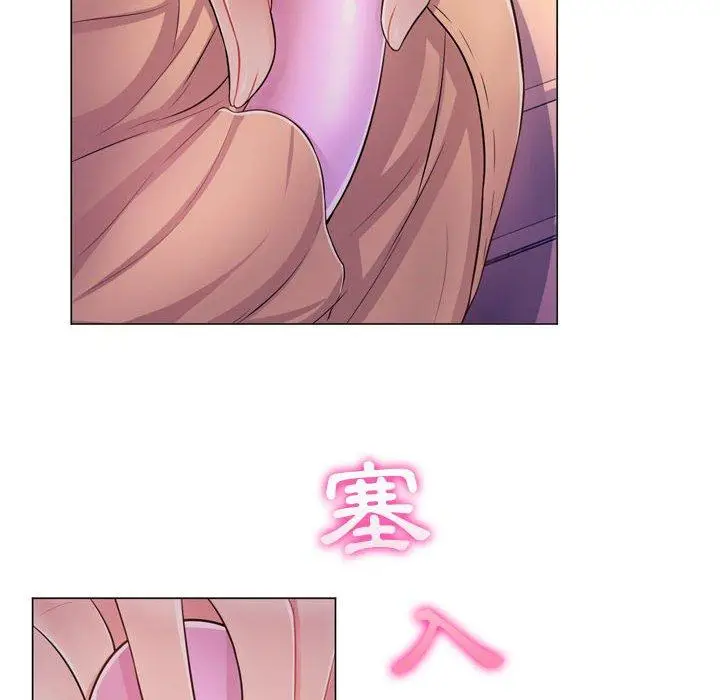 漫画《脱序教师》第4话第151张图
