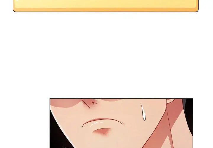漫画《脱序教师》第4话第2张图