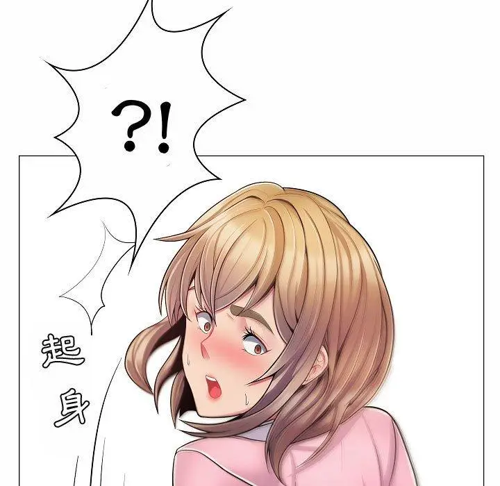 漫画《脱序教师》第5话第60张图