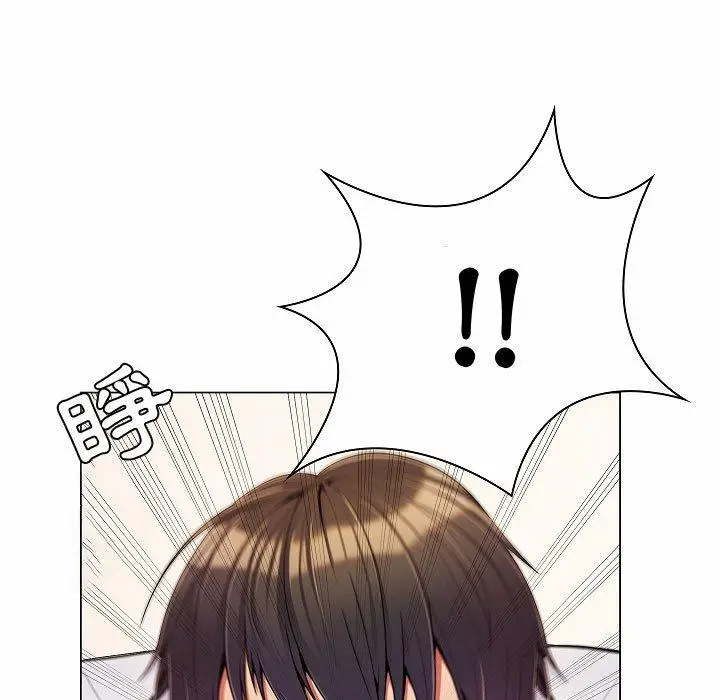 漫画《脱序教师》第5话第88张图
