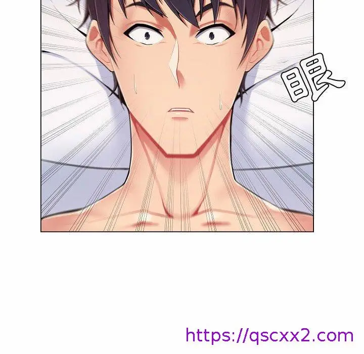 漫画《脱序教师》第5话第89张图
