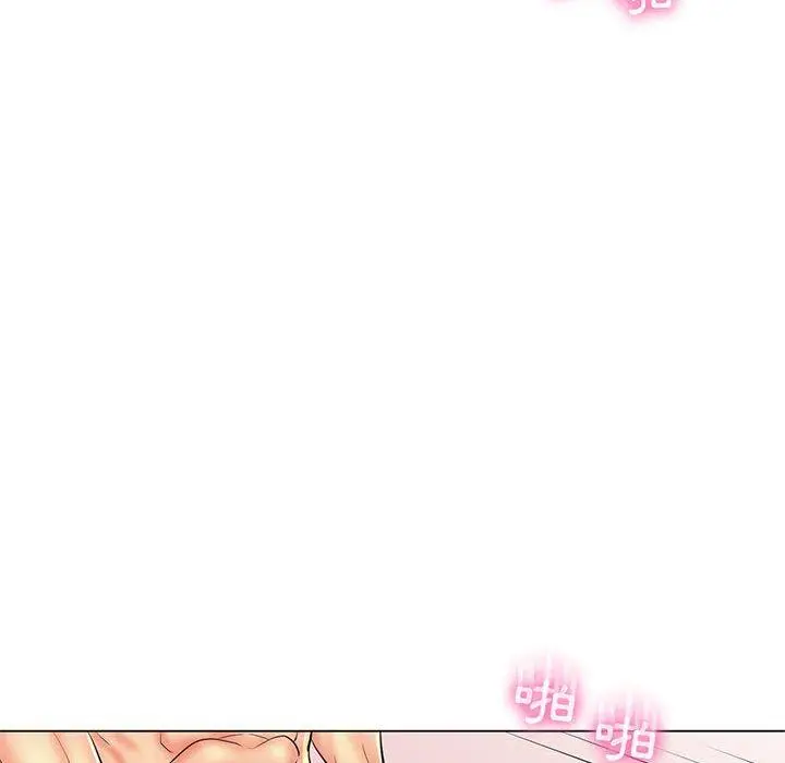 漫画《脱序教师》第26话第22张图