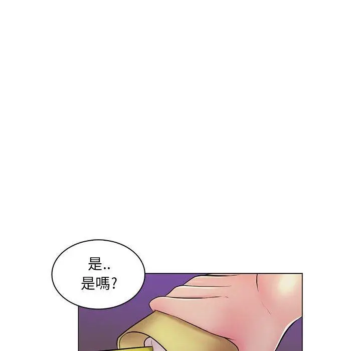 漫画《脱序教师》第18话第66张图