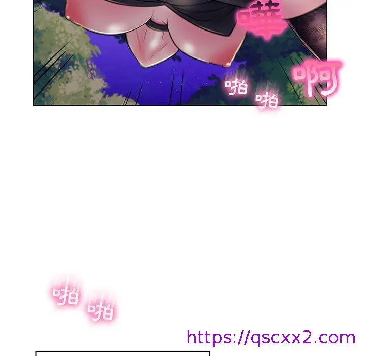 漫画《脱序教师》第18话第89张图