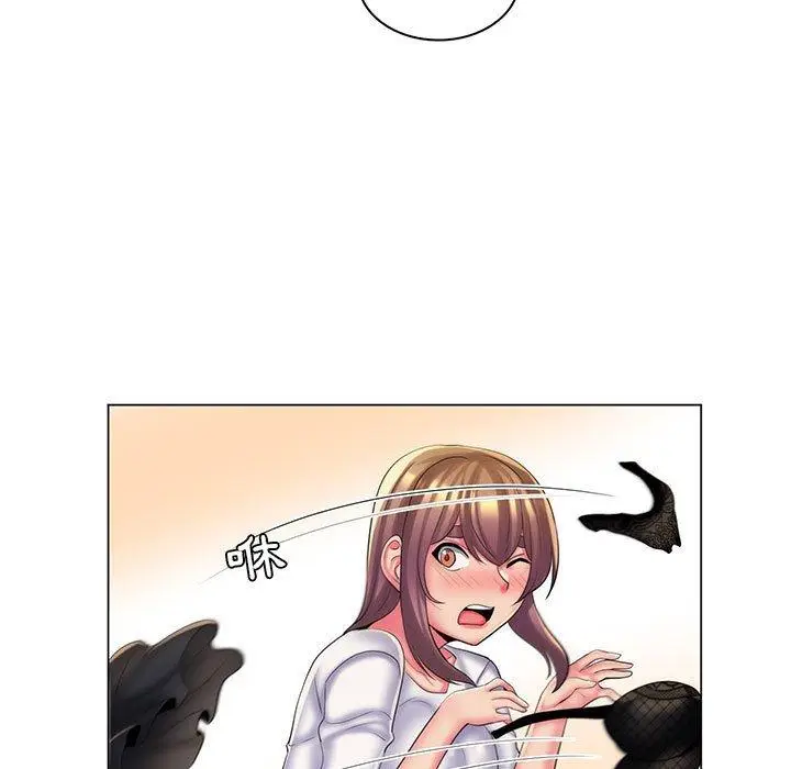 漫画《脱序教师》第29话第54张图
