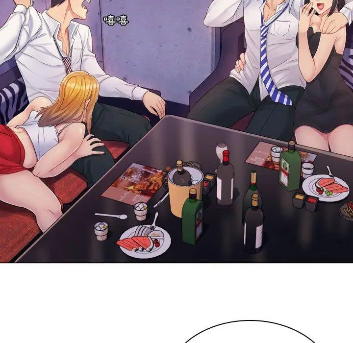 漫画《脱序教师》第3话第112张图