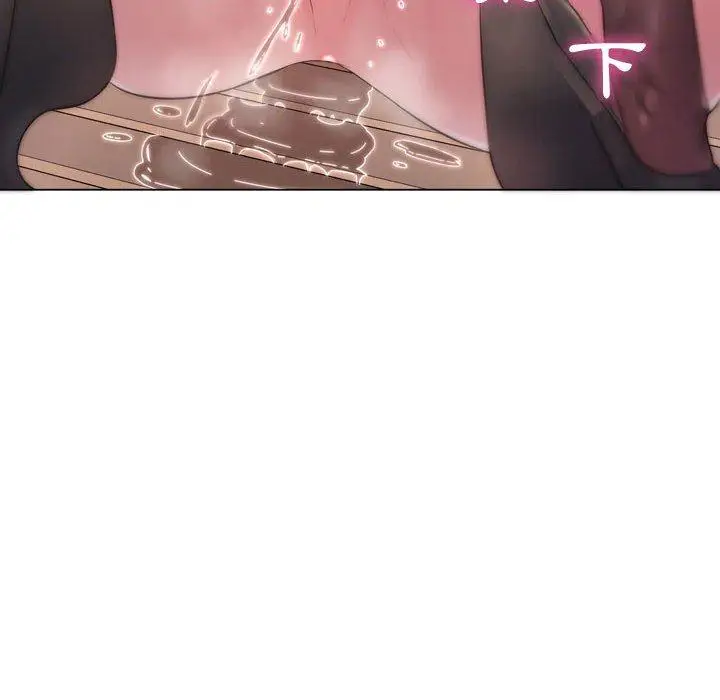 漫画《脱序教师》第3话第18张图