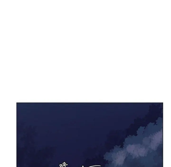 漫画《脱序教师》第3话第42张图
