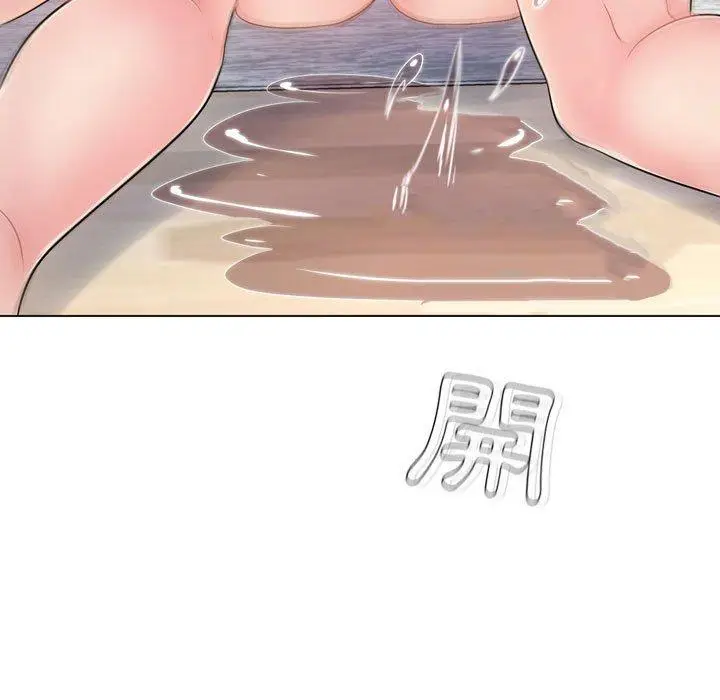 漫画《脱序教师》第3话第79张图