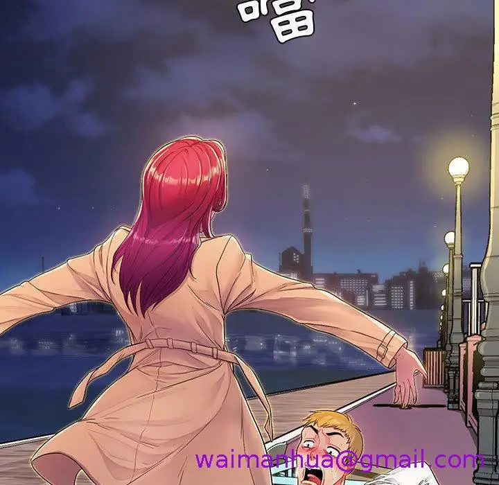 漫画《脱序教师》第1话第13张图