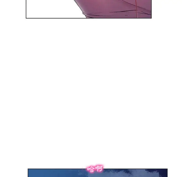 漫画《脱序教师》第1话第34张图