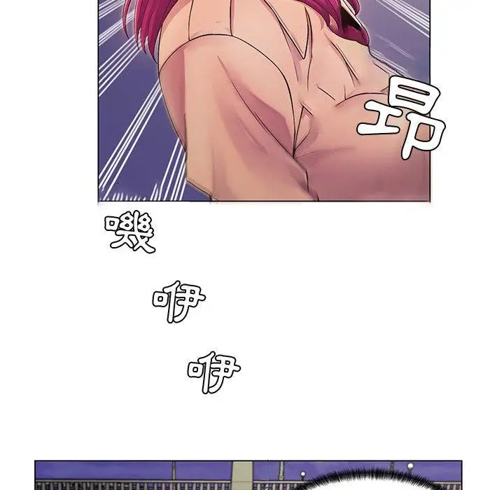 漫画《脱序教师》第1话第8张图