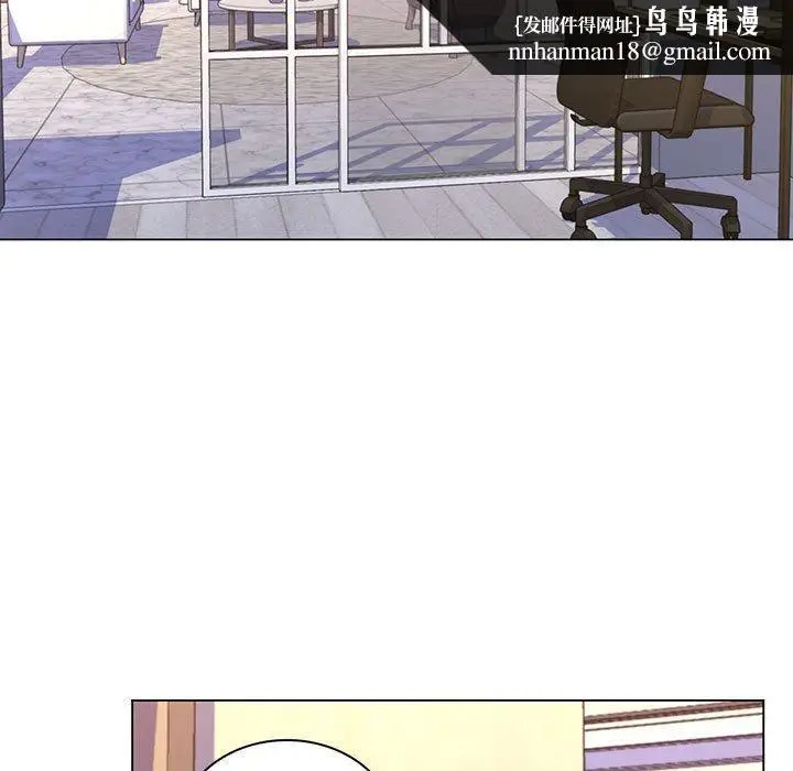 漫画《脱序教师》第25话第58张图