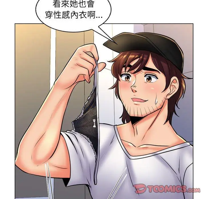 漫画《脱序教师》第25话第62张图