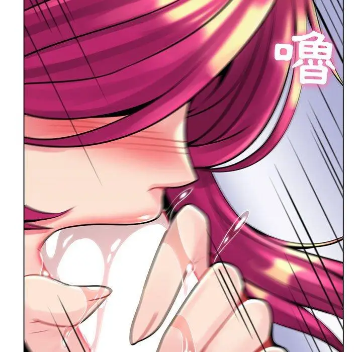 漫画《脱序教师》第16话第34张图