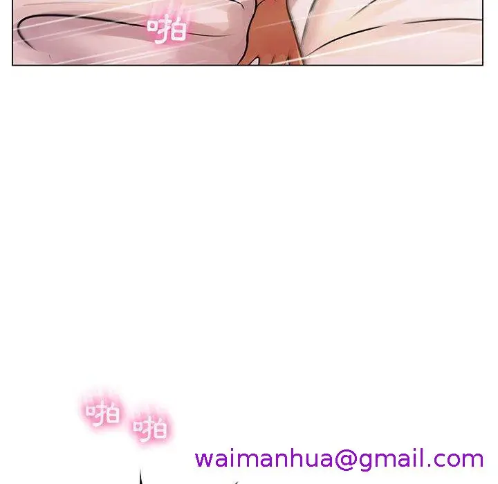漫画《脱序教师》第16话第85张图
