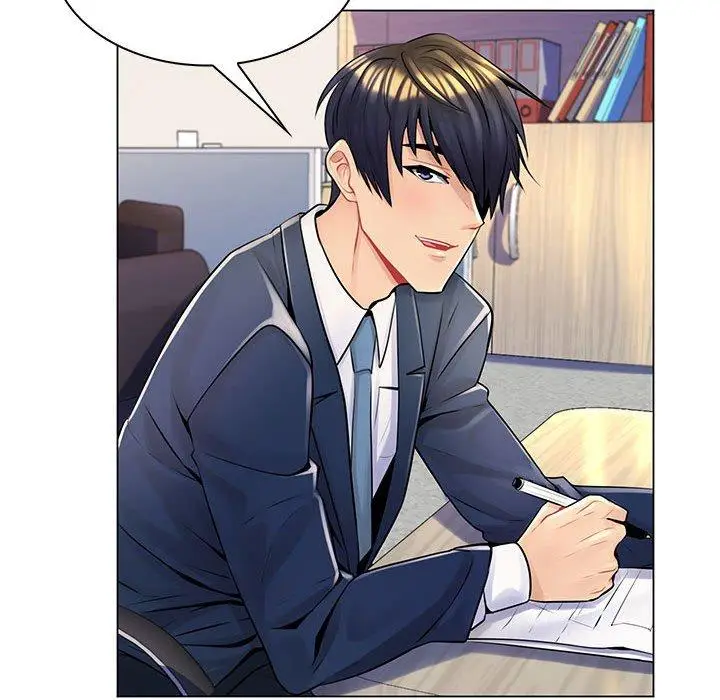 漫画《脱序教师》第15话第115张图