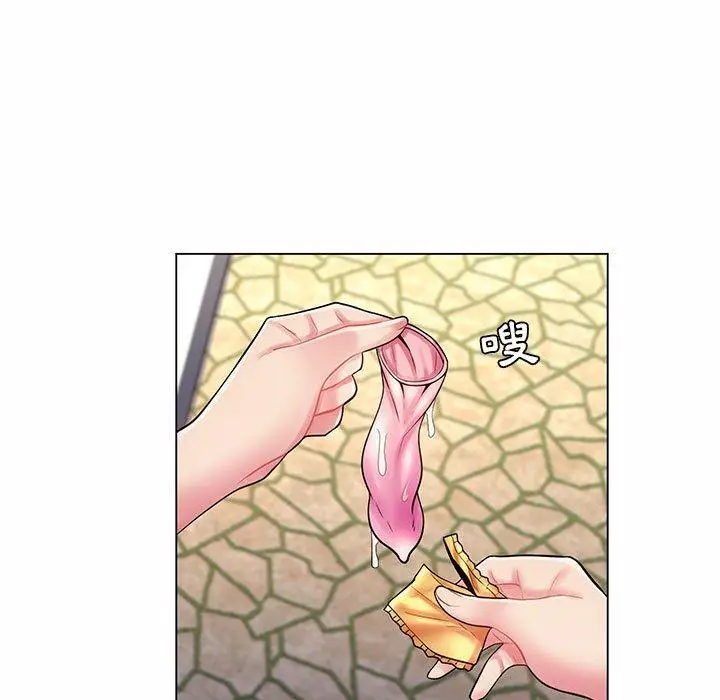 漫画《脱序教师》第8话第103张图