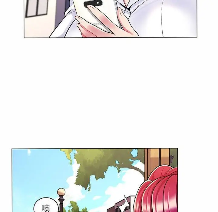 漫画《脱序教师》第8话第114张图