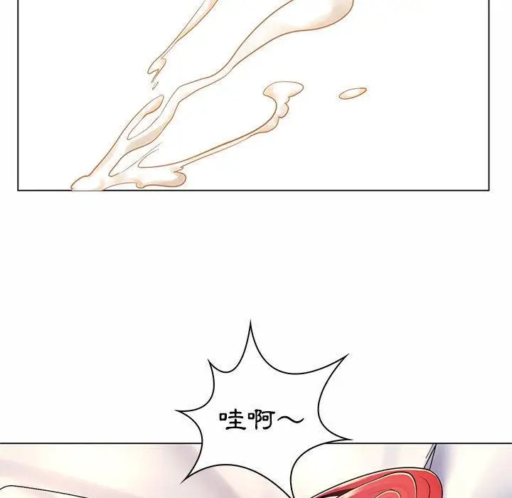 漫画《脱序教师》第8话第50张图