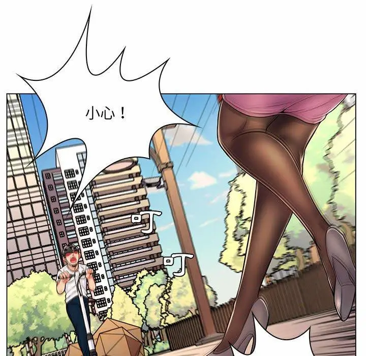 漫画《脱序教师》第8话第94张图