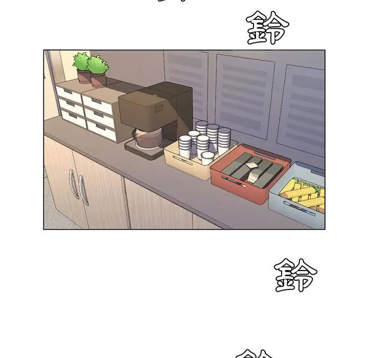 漫画《脱序教师》第2话第68张图