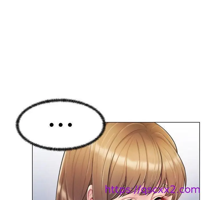 漫画《脱序教师》第2话第81张图