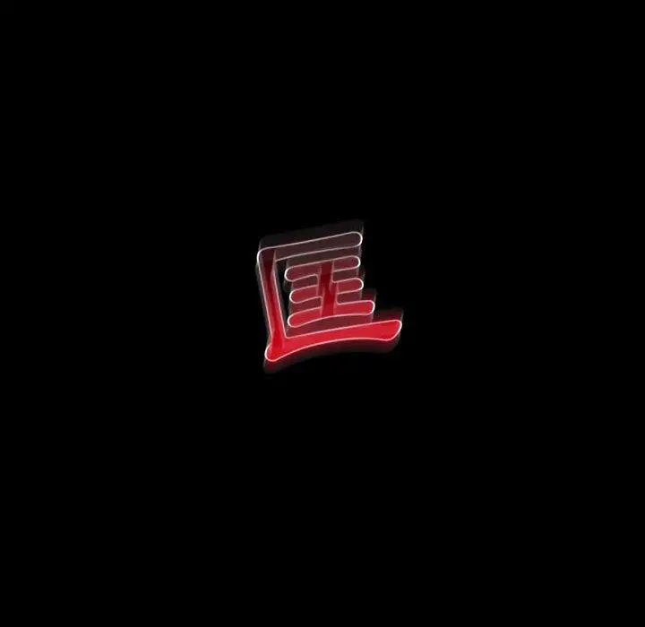 漫画《脱序教师》第6话第32张图
