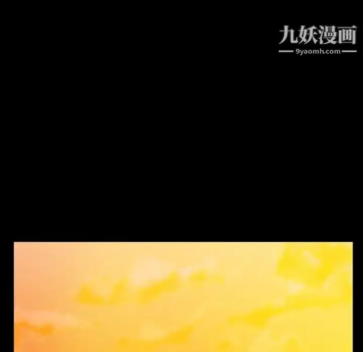 漫画《蜜毒》第12话第64张图