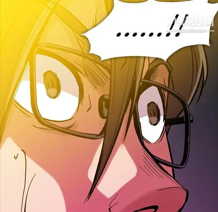 漫画《蜜毒》第39话第13张图