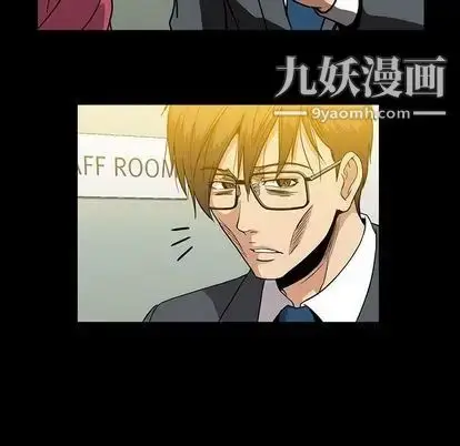 漫画《蜜毒》第24话第85张图
