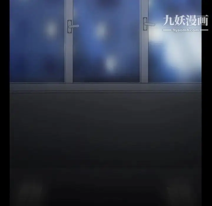 漫画《蜜毒》第15话第146张图