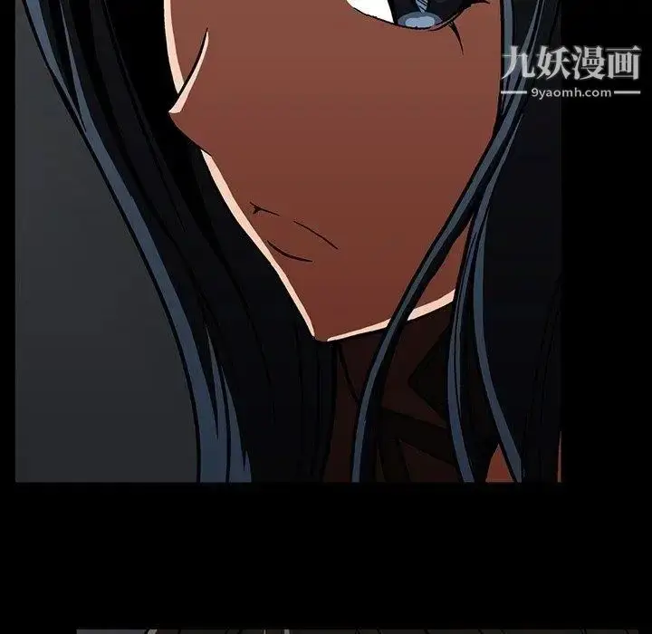 漫画《蜜毒》第31话第67张图