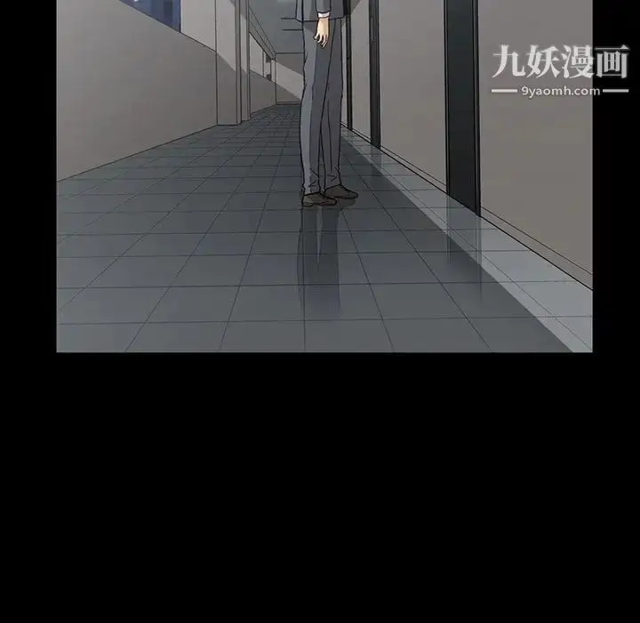 漫画《蜜毒》第14话第63张图