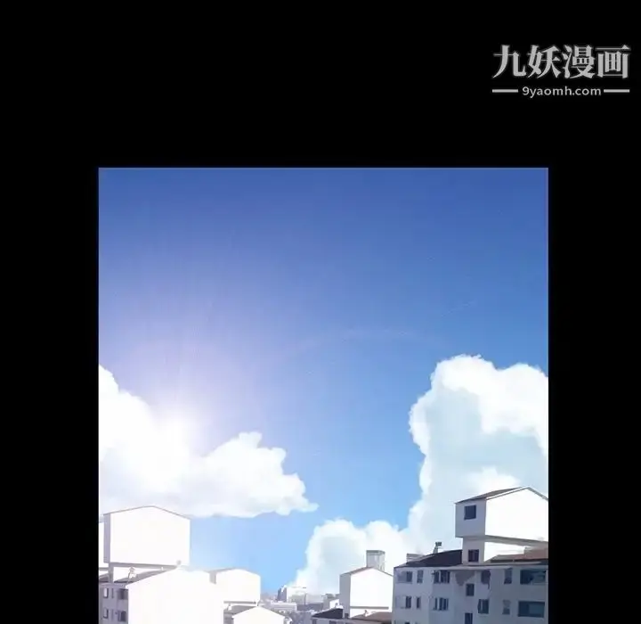 漫画《蜜毒》第14话第64张图