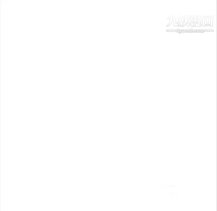 漫画《蜜毒》第44话第168张图