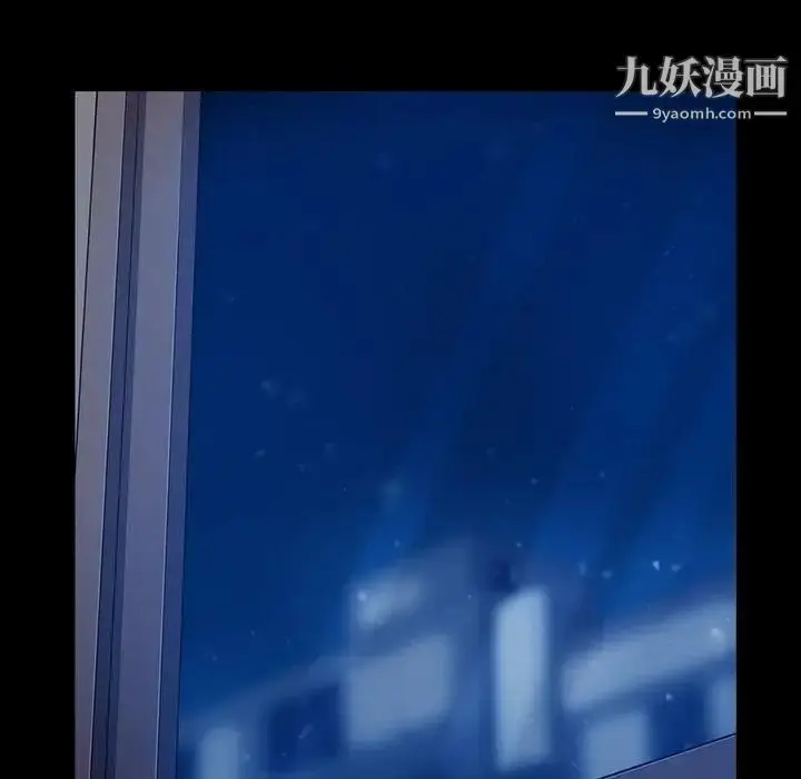 漫画《蜜毒》第44话第59张图