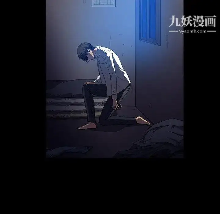 漫画《蜜毒》第44话第62张图