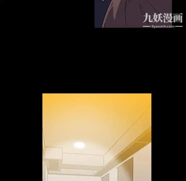 漫画《蜜毒》第44话第66张图