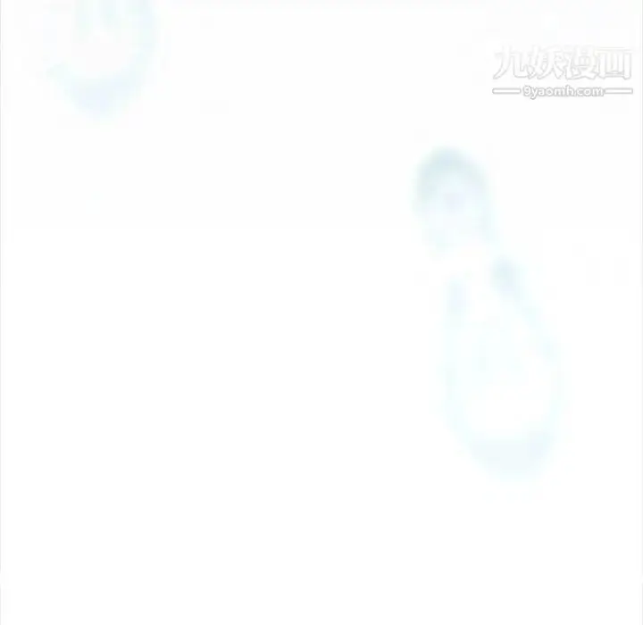漫画《蜜毒》第44话第72张图
