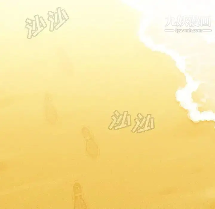 漫画《蜜毒》第44话第75张图
