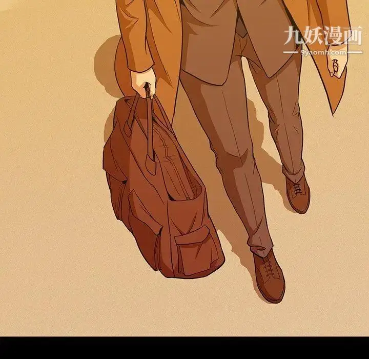 漫画《蜜毒》第44话第77张图