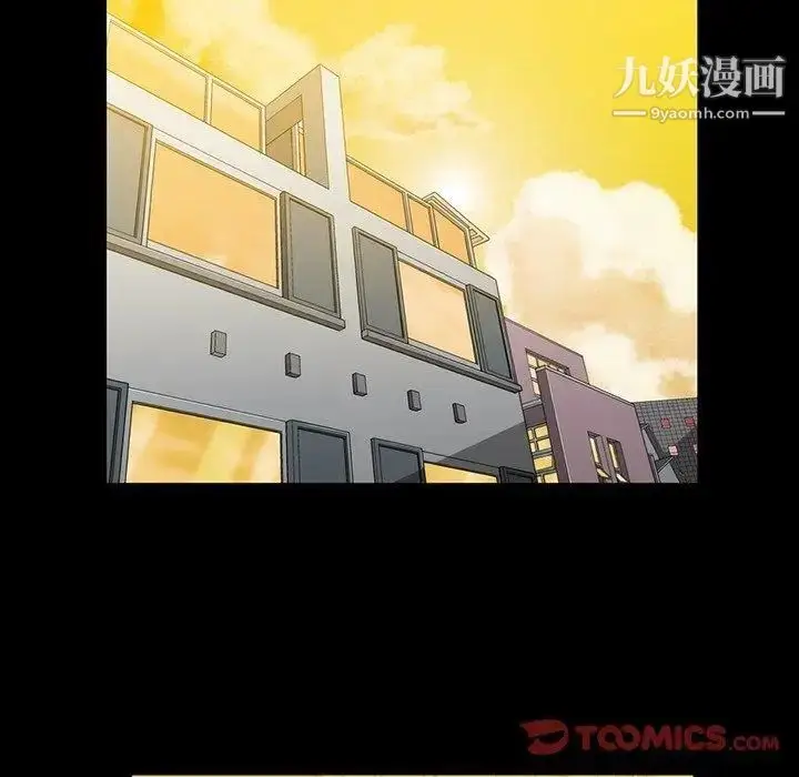 漫画《蜜毒》第32话第62张图