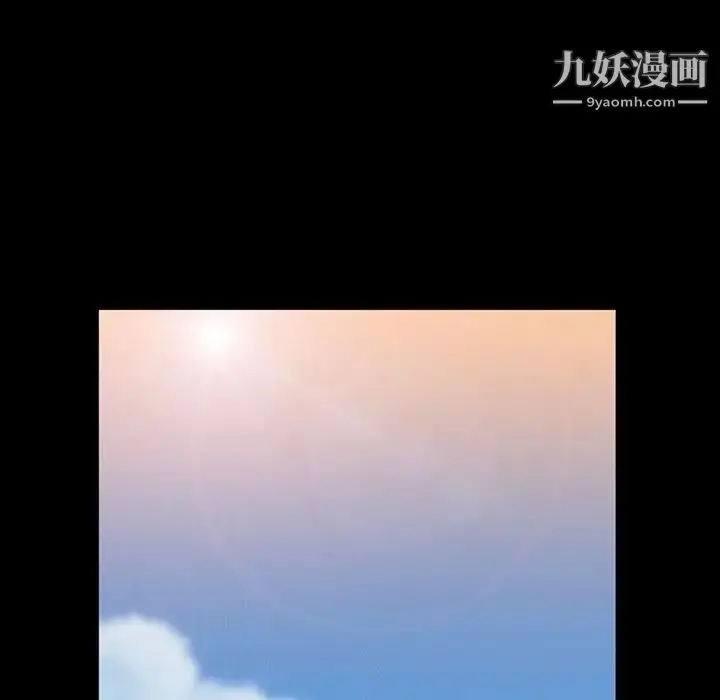 漫画《蜜毒》第16话第127张图