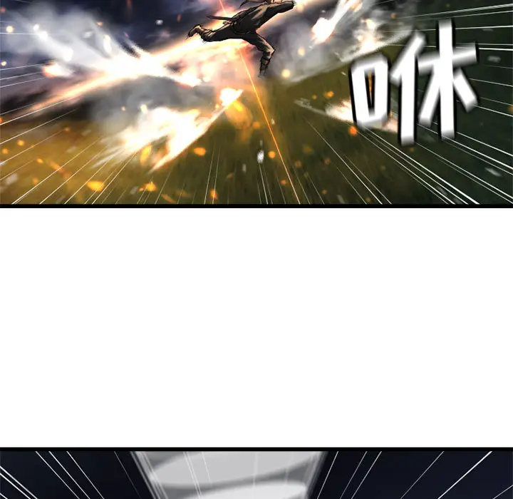 漫画《她的召唤兽》第15章第20张图